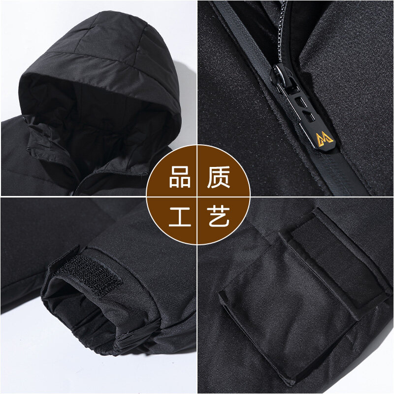 冬新品加厚连帽羽绒服男士短款青年白鸭绒保暖休闲外套YR7053,男装羽绒服,星座1410（原1902A）