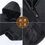 冬新品加厚连帽羽绒服男士短款青年白鸭绒保暖休闲外套YR7053，男装羽绒服，星座1410（原1902A）