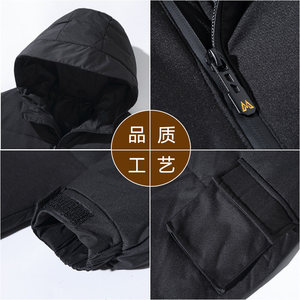 冬新品加厚连帽羽绒服男士短款青年白鸭绒保暖休闲外套 YR7053图片