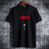 2020宽松短袖t恤夏男士半袖CVC60%棉加大码DT3010-红字CHINA-P15，男装T恤，星座1410（原1902A）