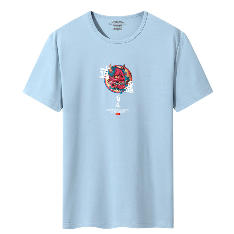 夏季新款男士短袖T恤青春韩版宽松修身莱卡棉DT5053-逍遥自在-P20,男装T恤,星座1410（原1902A）