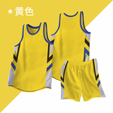 黄色