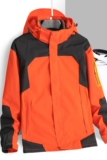 XS-8X秋冬男女夹克户外三合一情侣款冲锋衣两件套登山服CF1266P95，男装夹克，星座1410（原1902A）