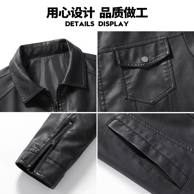 跨境外贸男装皮夹克新款男士夹克pu外套机车服衬衫皮衣男PY908P70,男装夹克,星座1410（原1902A）