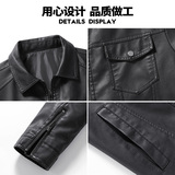 跨境外贸男装皮夹克新款男士夹克pu外套机车服衬衫皮衣男PY908P70，男装夹克，星座1410（原1902A）