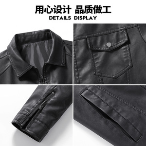 跨境外贸男装皮夹克新款男士夹克pu外套机车服衬衫皮衣男PY908P70图片