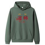 墨绿色