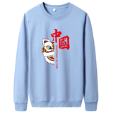 浅蓝色