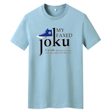 夏季男士短袖t恤潮流潮牌宽松纯棉衣服2021新DT4795-JOKU鞋-P15，男装T恤，星座1410（原1902A）