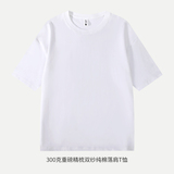 象牙白