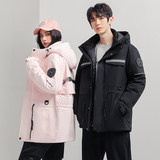 2024新款冬季保中长款连帽外套青年男女同款白鸭绒羽YR2033P250，女装短外套，星座1410（原1902A）
