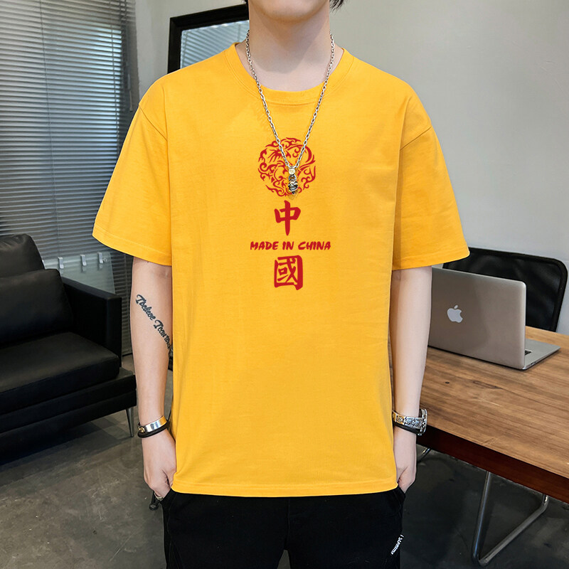 纯棉男士短袖t恤宽松落肩港风半袖情侣T男生体恤加大码DT2744P16,男装T恤,星座1410（原1902A）