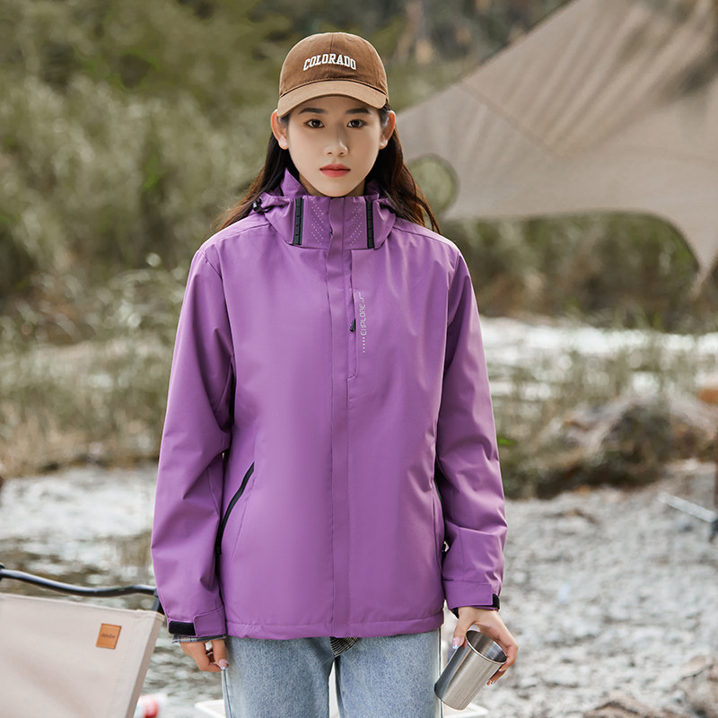L-8X大码春秋户外运动冲锋衣男女情侣防水防风登山夹克CF9905P75,男装夹克,星座1410（原1902A）