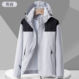 灰白色