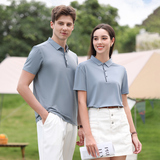 夏季冰丝无痕锦纶冰丝T恤男短袖Polo衫上衣公版翻领上衣PL3333P40，男装T恤，星座1410（原1902A）