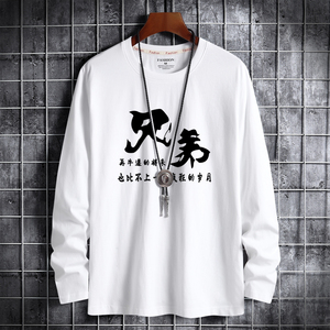 2021春新款韩版潮流男士纯棉圆领长袖T恤男式T恤CT6107-兄弟-P18图片
