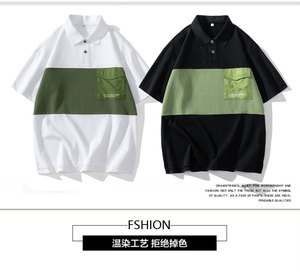 夏季冰丝珠地棉冰丝T恤男Polo衫上衣公版拼接翻领上衣 PL212P45图片
