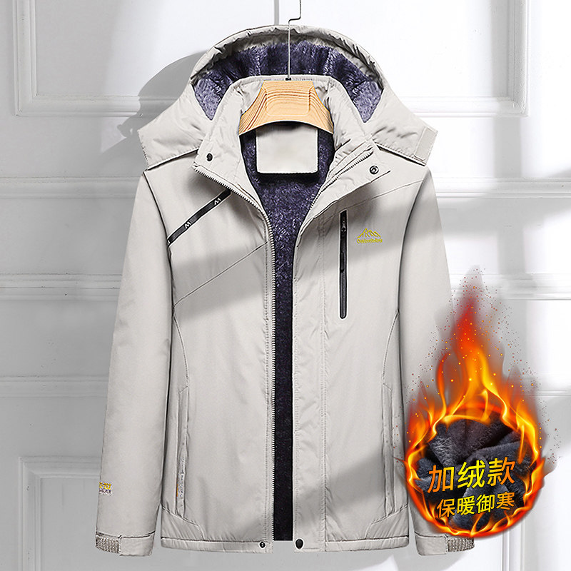 冲锋衣男女保暖棉衣情侣加绒厚滑雪防风防水登山棉服MY1898-2P65,男装夹克,星座1410（原1902A）