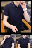 夏季t恤男短袖翻领宽松潮流体恤青年休闲男装半袖Polo衫PL6636P32，男装Polo衫，星座1410（原1902A）