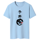 浅蓝色