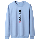 灰蓝色
