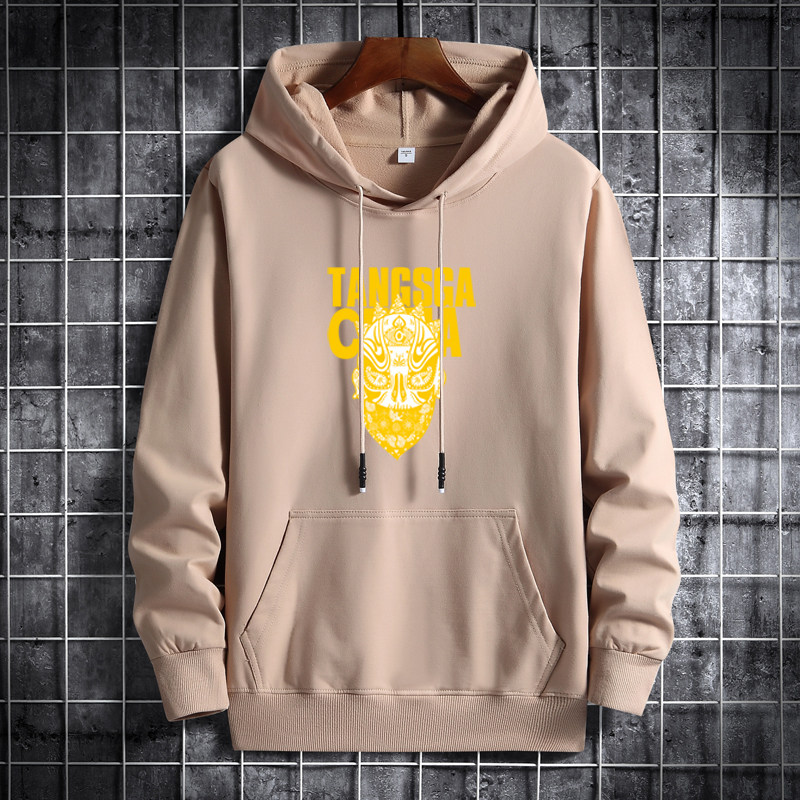 Korean hip hop sports coat with hooded men in autumn