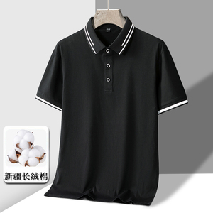 夏季新款男士短袖T恤全棉薄款商务翻领男装polo衫男款 PL313P32图片