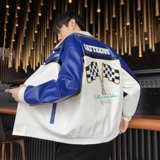 新品男士PU皮衣软皮男士春秋潮时尚百搭皮衣夹克男装外套JK270P83，男装夹克，星座1410（原1902A）