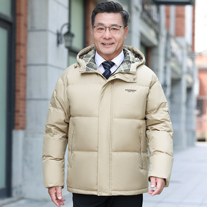 白鸭绒中老年羽绒服男女士连帽短款上衣外套90%白鸭绒 YR2312P210图片