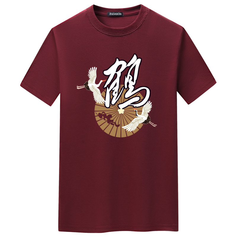 夏季男短袖t恤潮流宽松CVC60%棉衣服新款男装DT3277-伞鹤-P15,男装T恤,星座1410（原1902A）