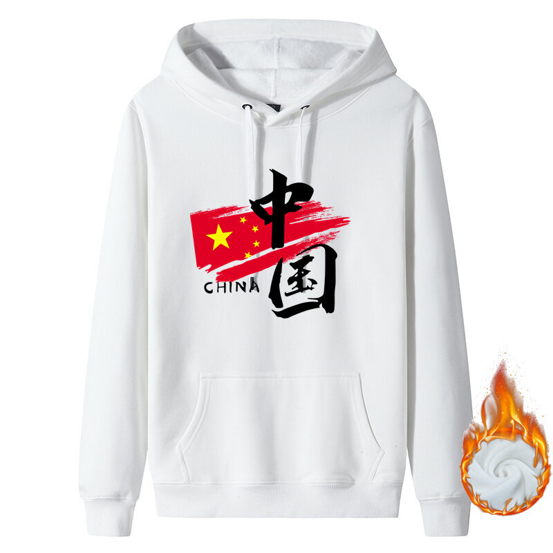 厂家直销冬季加绒男式连帽卫衣国潮红旗中国大标M-5XLWY1888P40,男装卫衣,星座1410（原1902A）