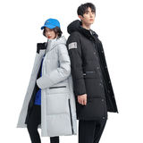 2026冬季新款羽绒服情侣中长款保暖外套户外防寒羽绒服YR3505P90，男装羽绒服，星座1410（原1902A）