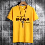 姜黄色