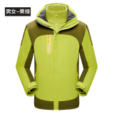 三合一男女户外保暖防风登山机能冲锋衣摇粒绒内胆外套CF888P130，男装夹克，星座1410（原1902A）