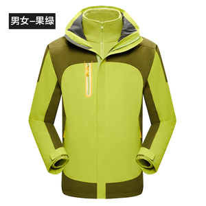 三合一男女户外保暖防风登山机能冲锋衣摇粒绒内胆外套CF888P130图片