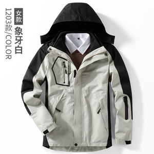 秋冬男女款夹克户外三合一冲锋衣拆卸两件套登山服 CF1203S-1P100图片