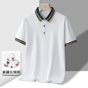 夏季新款短袖POLO衫男 纯棉POLO 百搭冰瓷棉冰感翻领T恤 PL216P30图片