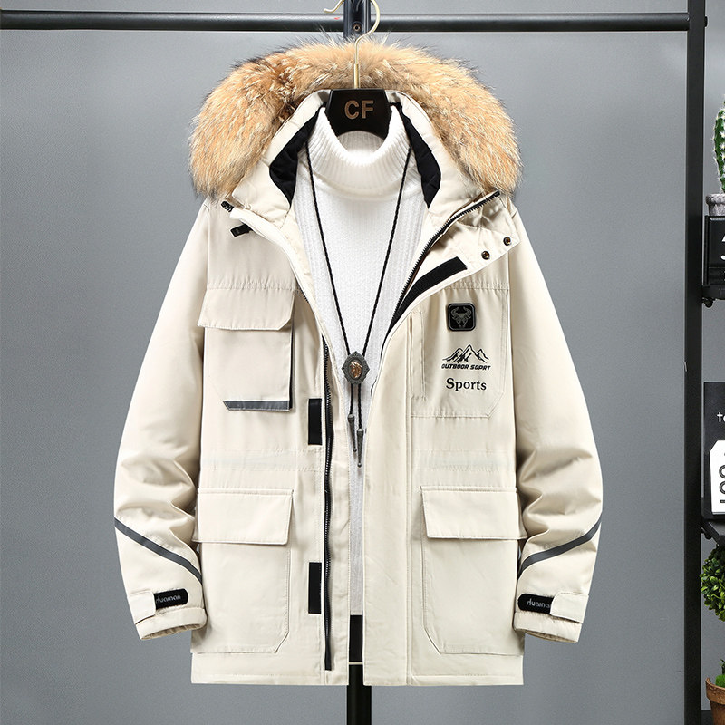 2021羽绒服男中长款加厚新款潮牌潮流冬外套青少年上衣YR9843P150,男装羽绒服,星座1410（原1902A）