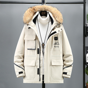 2021羽绒服男中长款加厚新款潮牌潮流冬外套青少年上衣YR9843P150图片