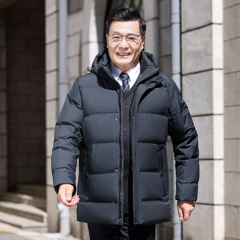50绒羽绒服男年中老年冬季时尚休闲保暖短款连帽外套YR2201P160,男装羽绒服,星座1410（原1902A）