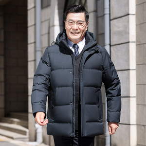 50绒羽绒服男年中老年冬季时尚休闲保暖短款连帽外套YR2201P160图片