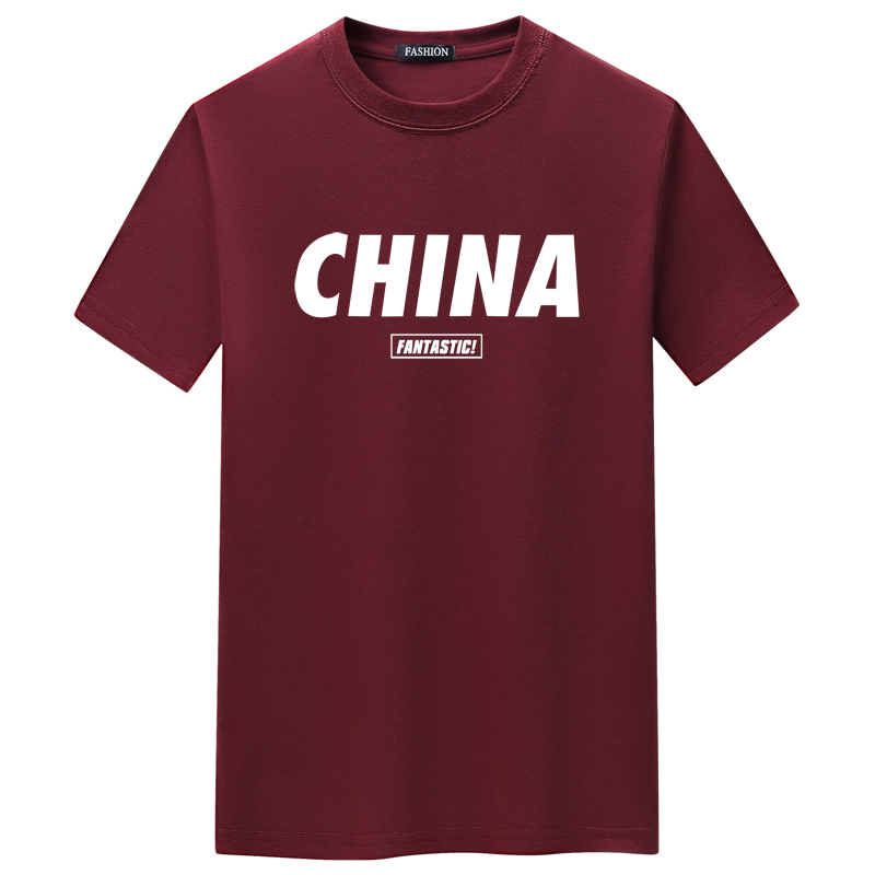 夏季男士短袖t恤青春宽松CVC60%棉新款男装DT3667-CHINA,男装T恤,星座1410（原1902A）