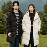 2024白鸭绒羽绒服男士宽松连帽中长款上衣潮牌时尚外套YR2319P220，男装羽绒服，星座1410（原1902A）