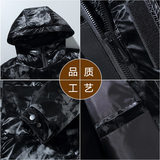 2022情侣雪花羽绒服男冬季白鸭绒短款宽松男士韩版外套YR9806P95，男装羽绒服，星座1410（原1902A）