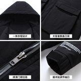 蓝低背景爆款羽绒服男短款工装男士韩版潮牌加厚外套YR218-P120，男装羽绒服，星座1410（原1902A）