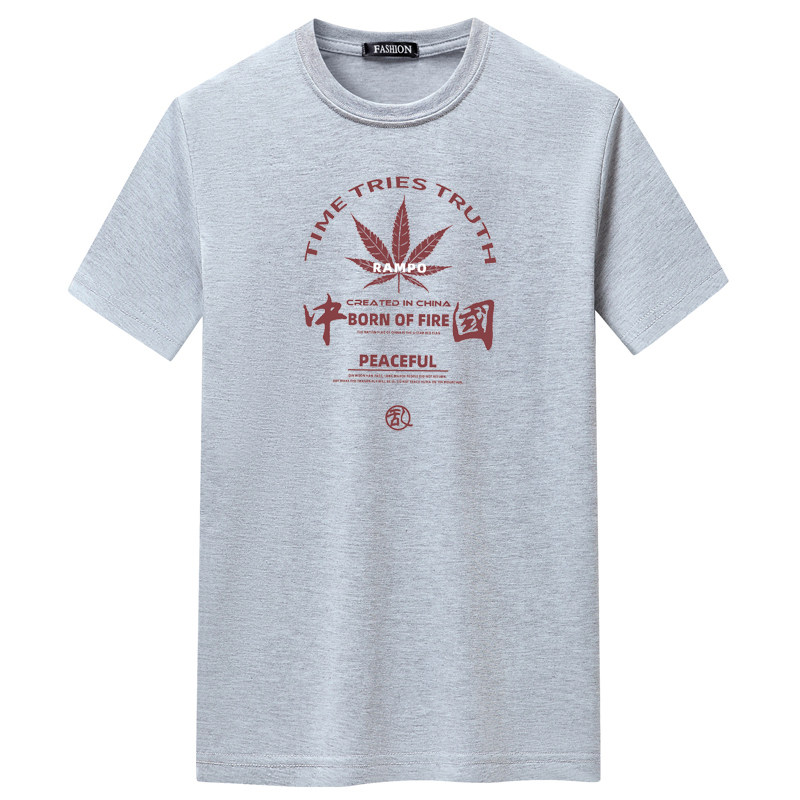 夏季短袖t恤青春宽松CVC60%棉衣服新款男装DT3457-中国枫叶-P15,男装T恤,星座1410（原1902A）