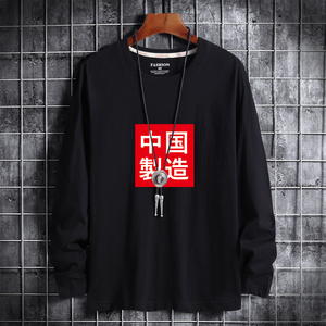 20春新款韩版潮男士纯棉圆领长袖T恤男式大码CT6054-中国制造-P18图片