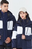 冲锋衣情侣新款三合一工装山系户外防水春秋冬季外套CF-D22P255，男装夹克，星座1410（原1902A）