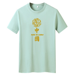 夏季男士短袖t恤潮流潮韩版纯棉T恤2024新款DT4744-金色-P15图片