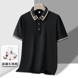 夏季新款纯棉短袖POLO衫男冰瓷棉高品质翻领短袖T恤PL210P30，男装Polo衫，星座1410（原1902A）